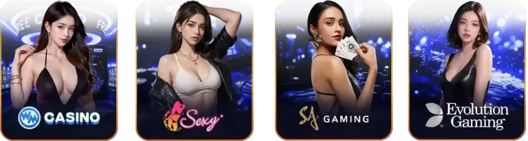 ค่ายคาสิโน